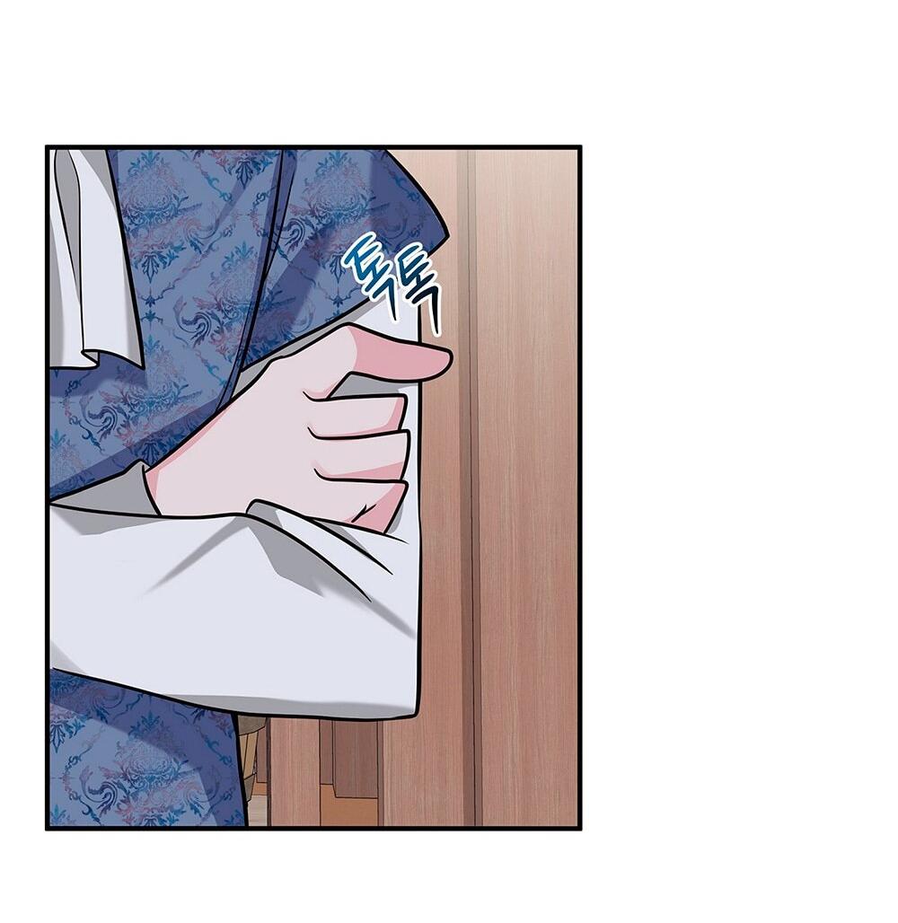 Манга Малышка-заложница само очарование - Глава 20 Страница 36