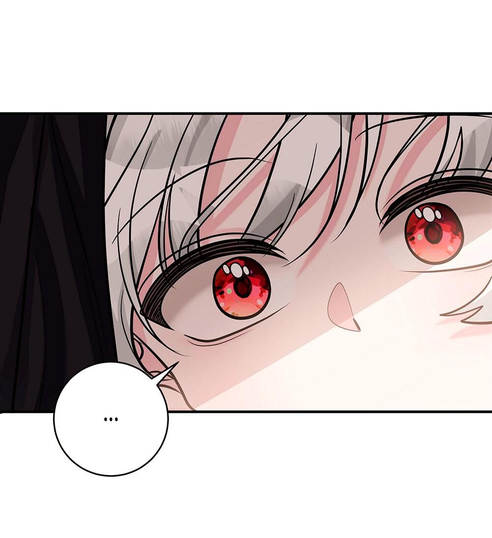 Манга Малышка-заложница само очарование - Глава 19 Страница 8