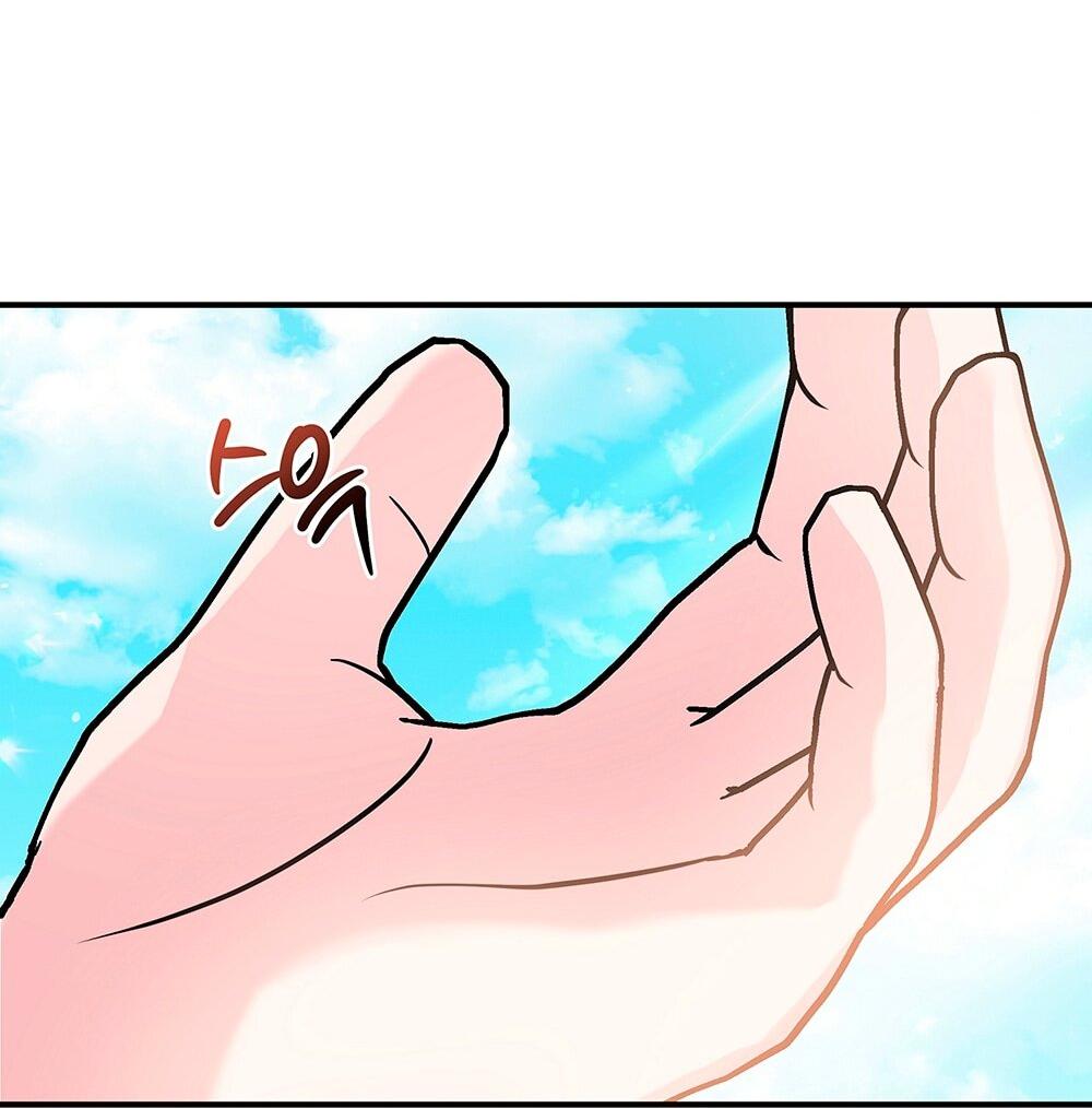 Манга Малышка-заложница само очарование - Глава 19 Страница 9