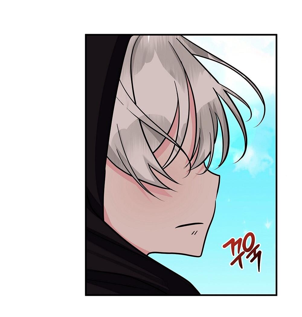 Манга Малышка-заложница само очарование - Глава 19 Страница 12