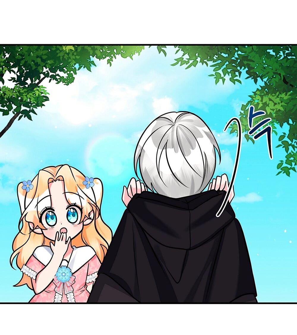 Манга Малышка-заложница само очарование - Глава 19 Страница 16