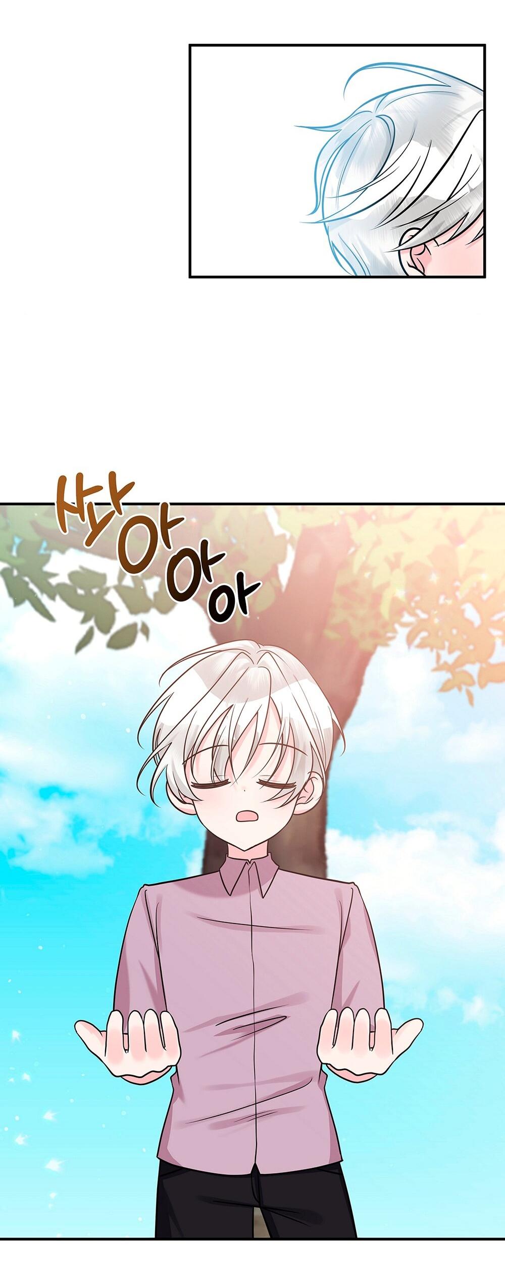 Манга Малышка-заложница само очарование - Глава 19 Страница 19