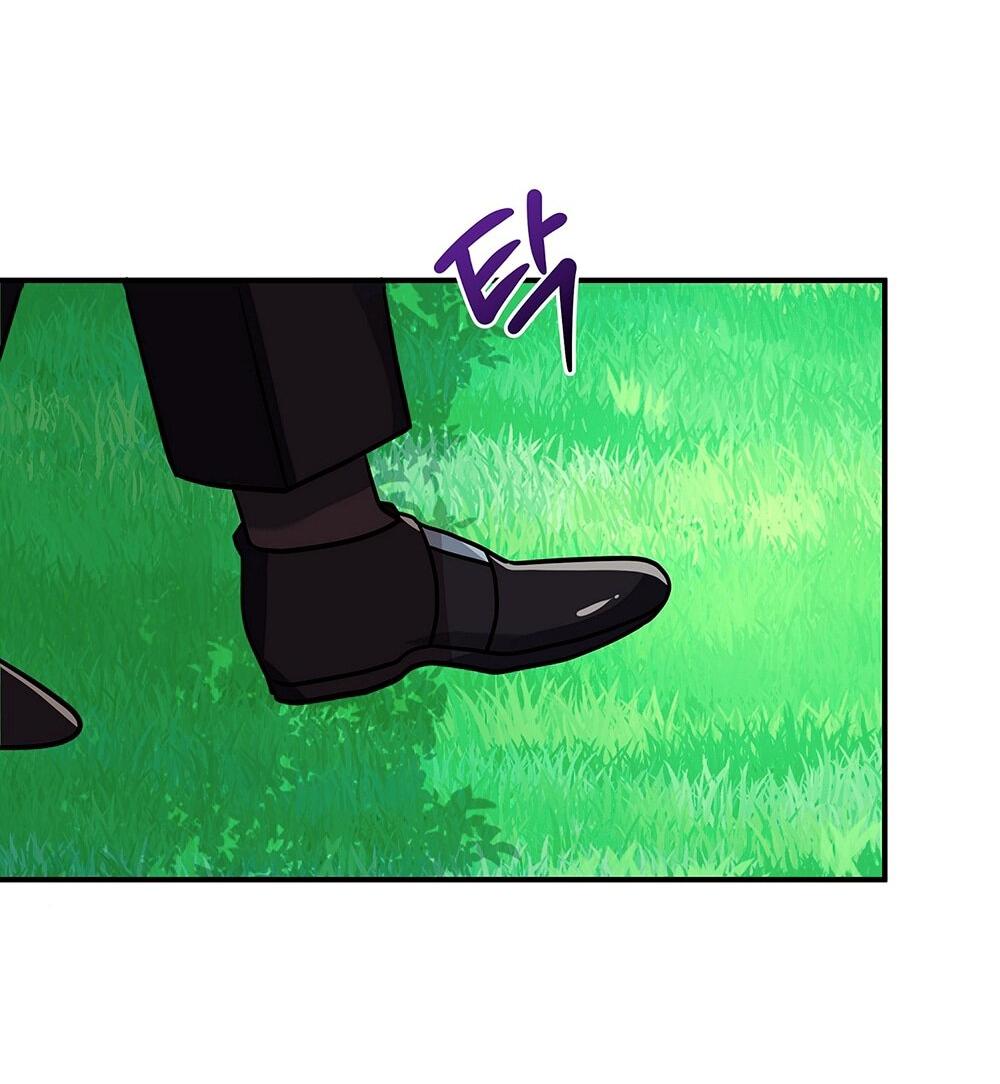 Манга Малышка-заложница само очарование - Глава 19 Страница 18