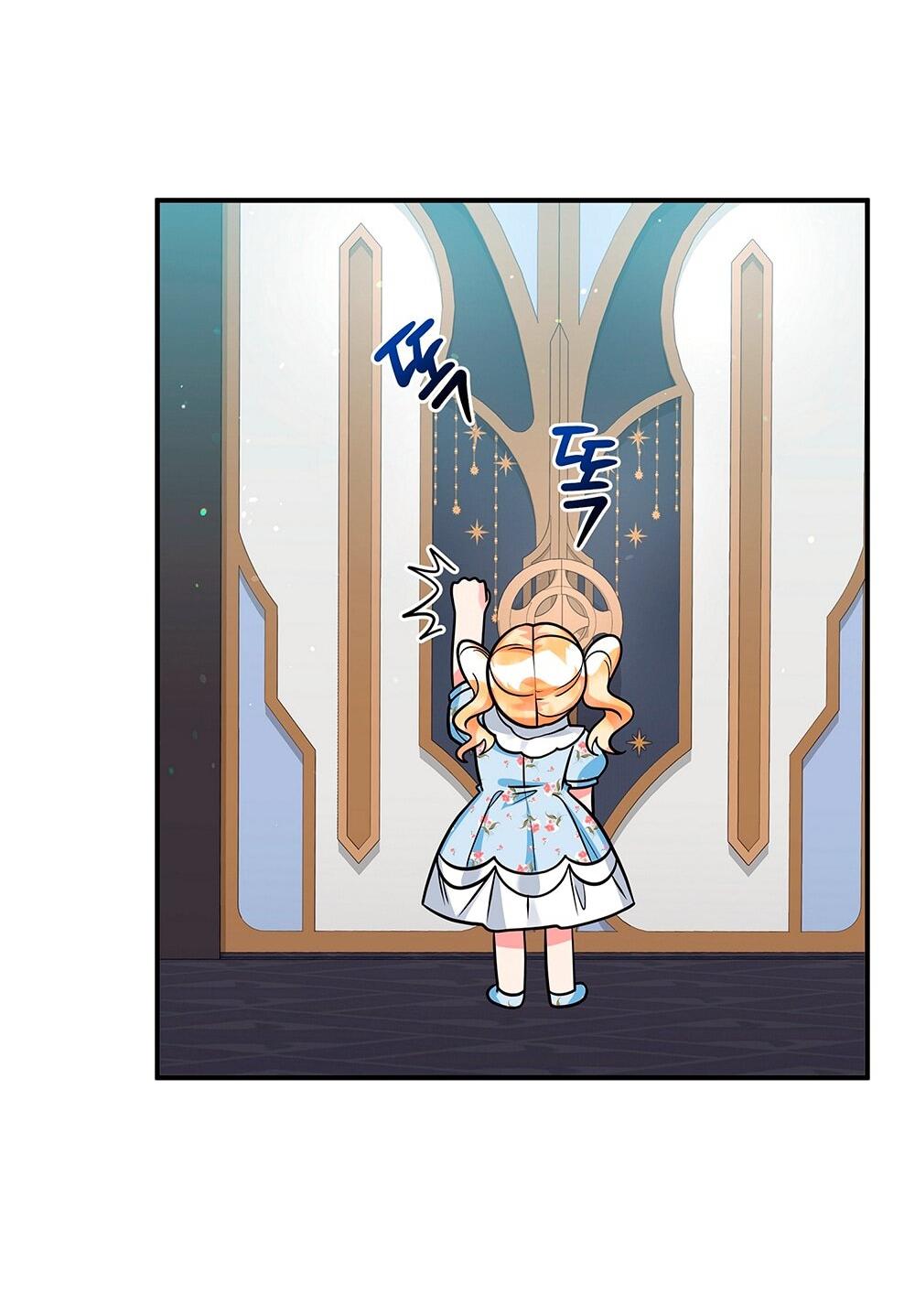 Манга Малышка-заложница само очарование - Глава 18 Страница 43