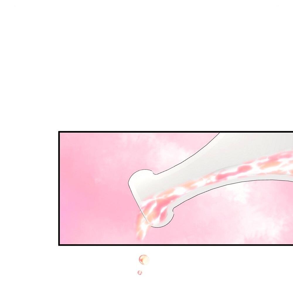 Манга Малышка-заложница само очарование - Глава 18 Страница 29