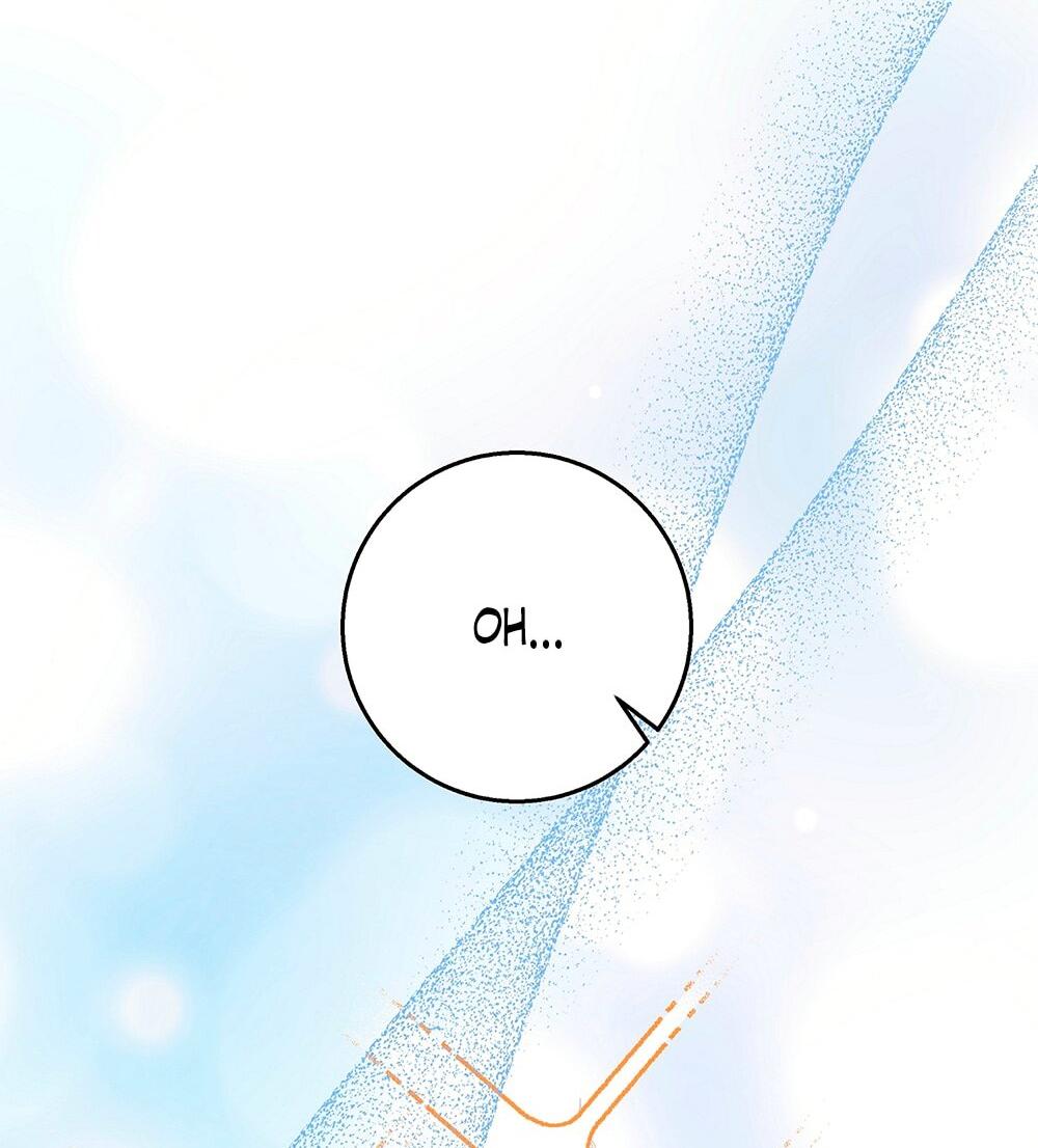 Манга Малышка-заложница само очарование - Глава 17 Страница 48