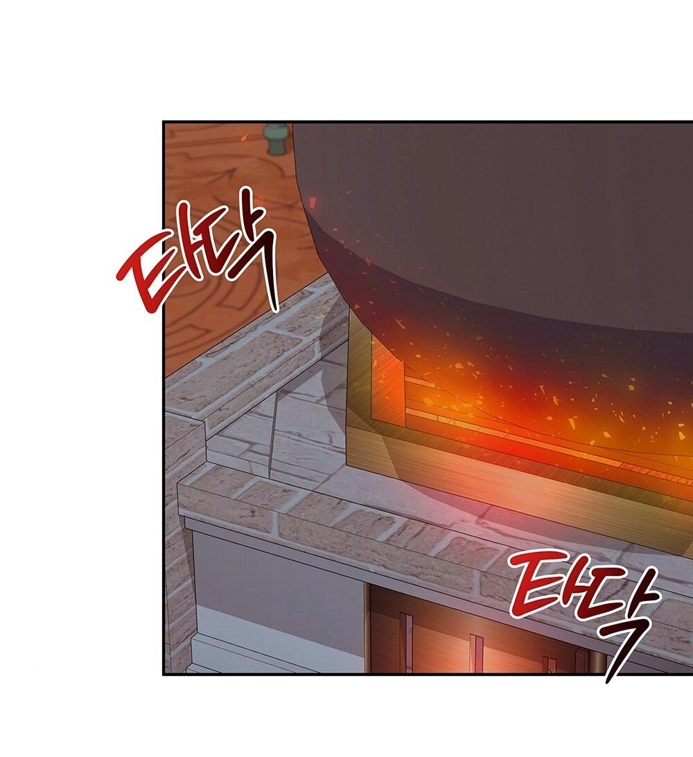 Манга Малышка-заложница само очарование - Глава 17 Страница 11