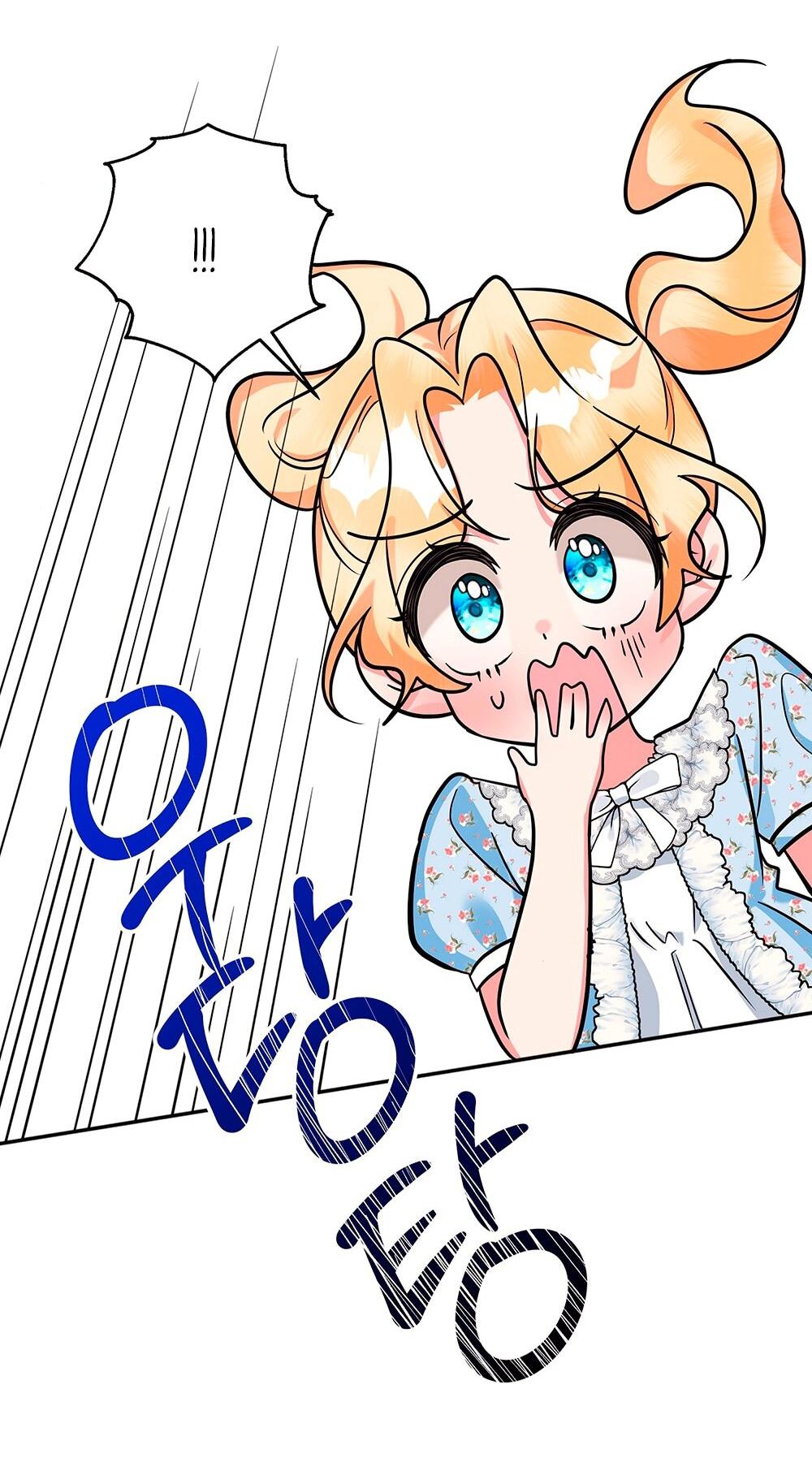 Манга Малышка-заложница само очарование - Глава 17 Страница 39