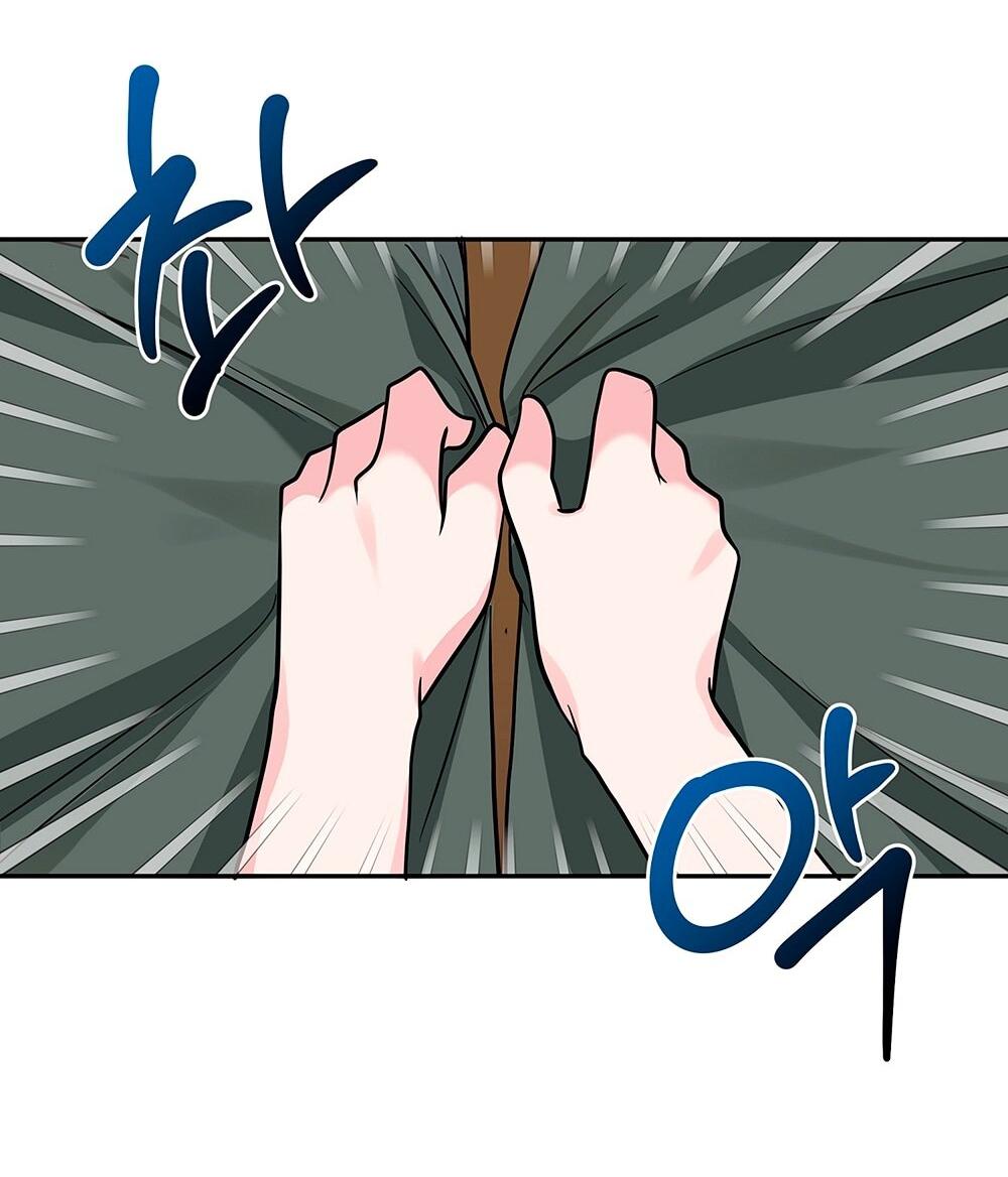 Манга Малышка-заложница само очарование - Глава 17 Страница 8