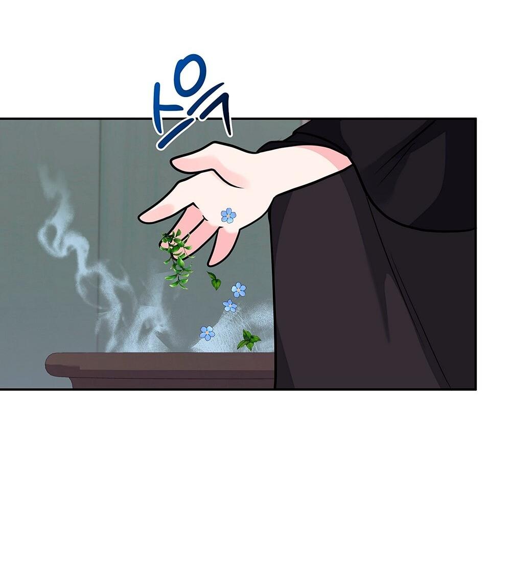 Манга Малышка-заложница само очарование - Глава 17 Страница 12