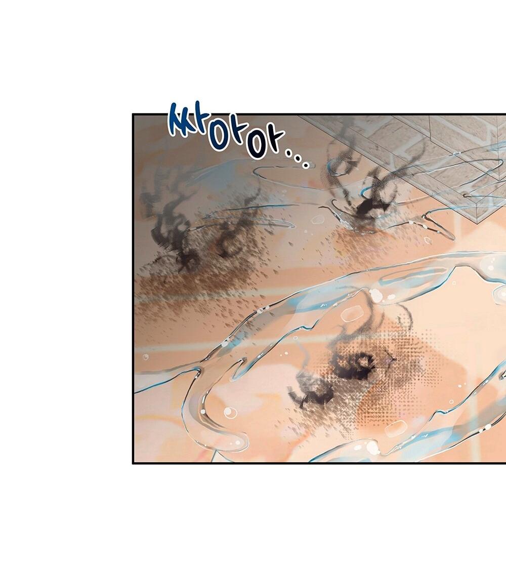 Манга Малышка-заложница само очарование - Глава 17 Страница 44