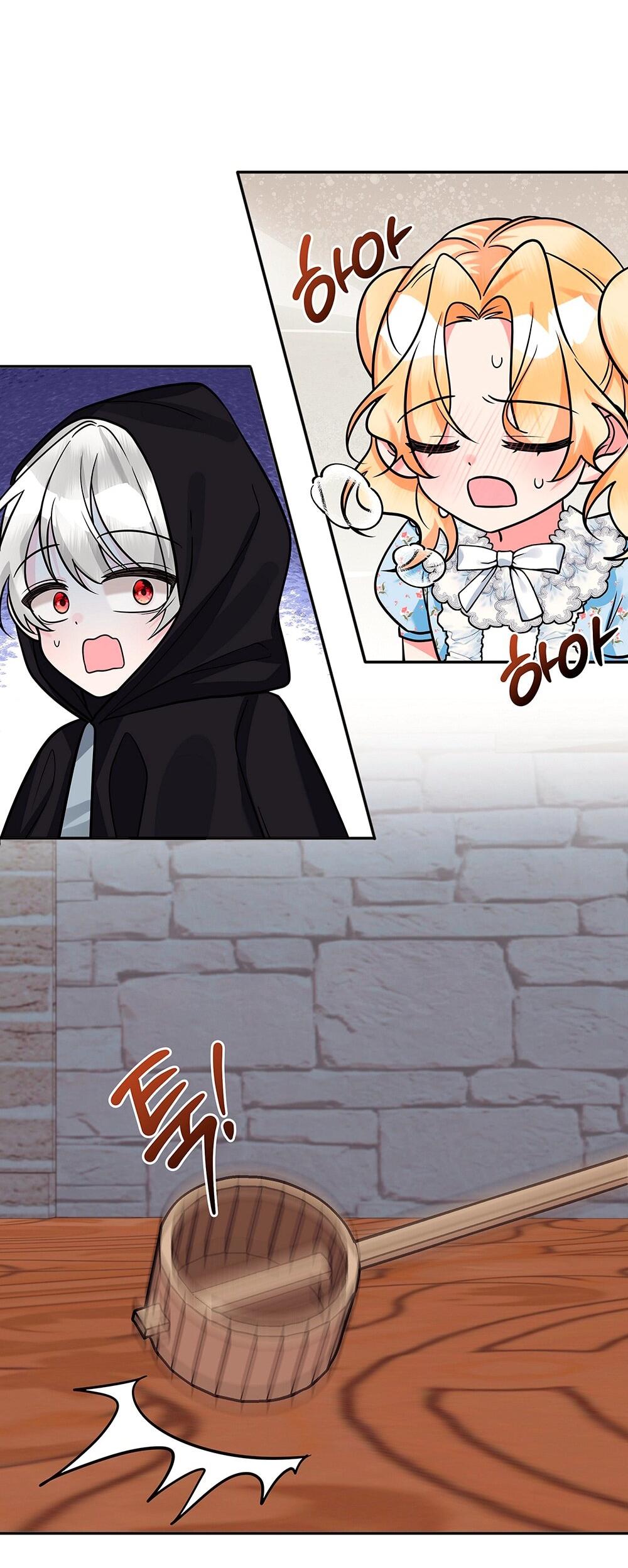 Манга Малышка-заложница само очарование - Глава 17 Страница 26