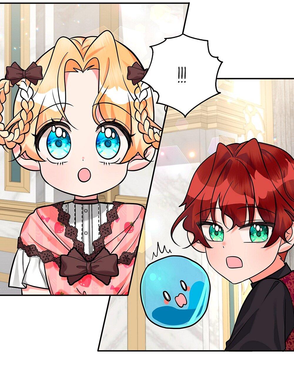 Манга Малышка-заложница само очарование - Глава 16 Страница 24