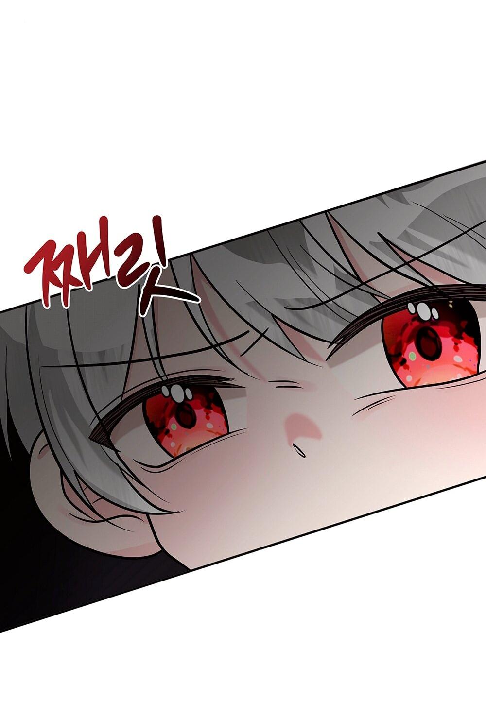 Манга Малышка-заложница само очарование - Глава 16 Страница 6