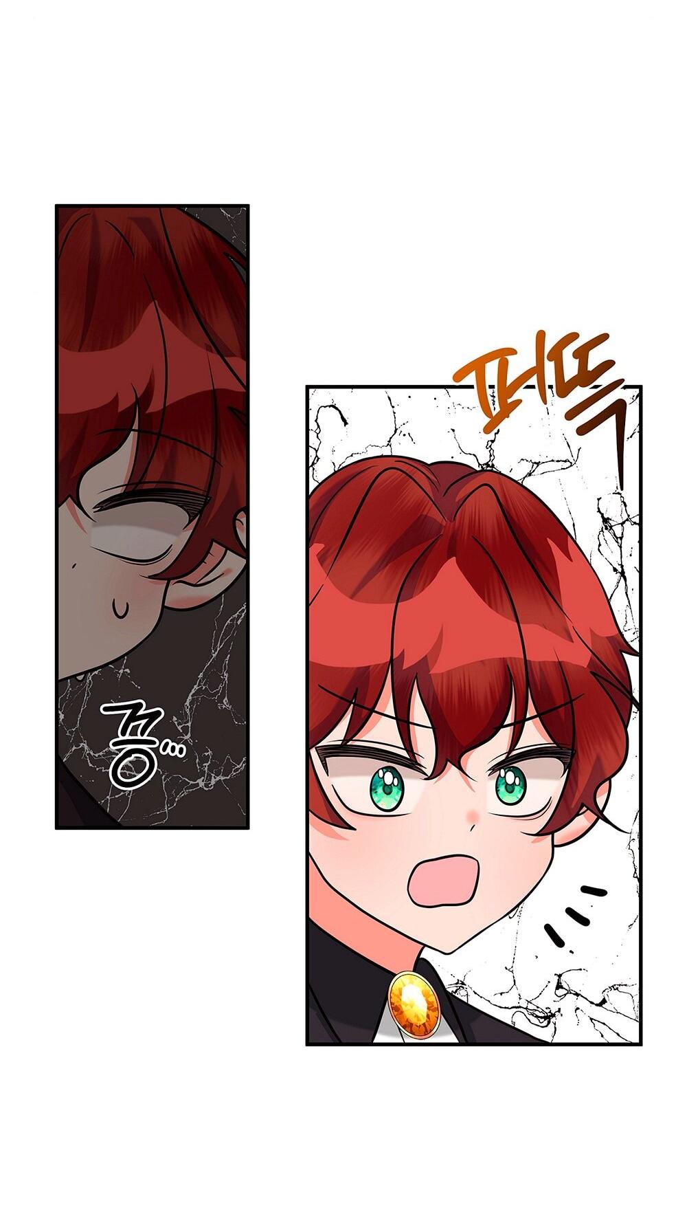 Манга Малышка-заложница само очарование - Глава 15 Страница 49