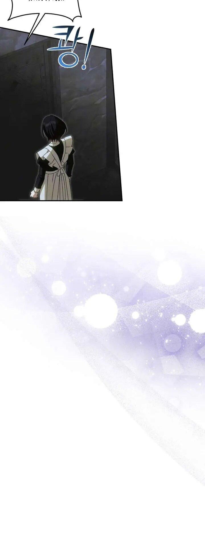 Манга Как защитить молодого господина особняка монстров - Глава 76 Страница 14