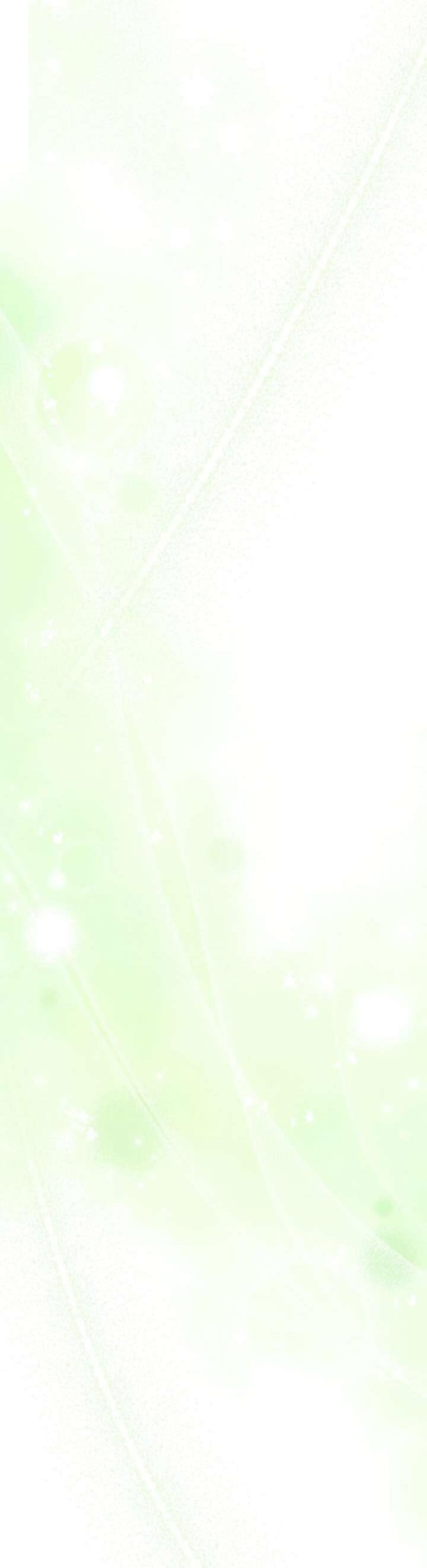 Манга Как защитить молодого господина особняка монстров - Глава 75 Страница 28