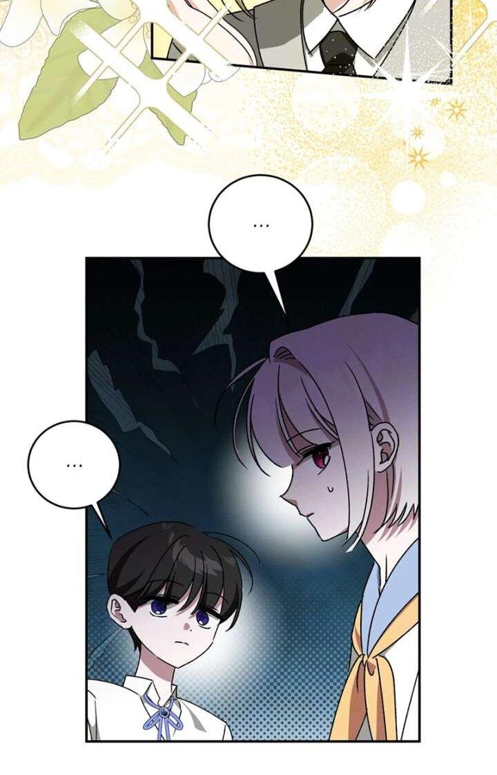 Манга Как защитить молодого господина особняка монстров - Глава 75 Страница 31