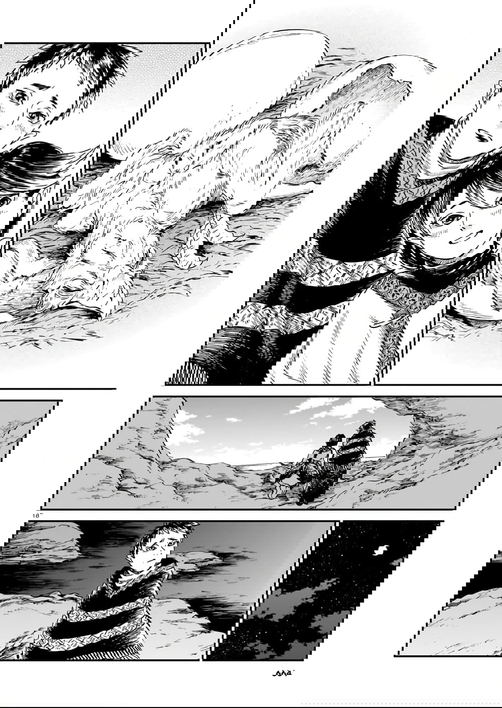 Манга Тигр еще не съел дракона - Глава 28 Страница 18