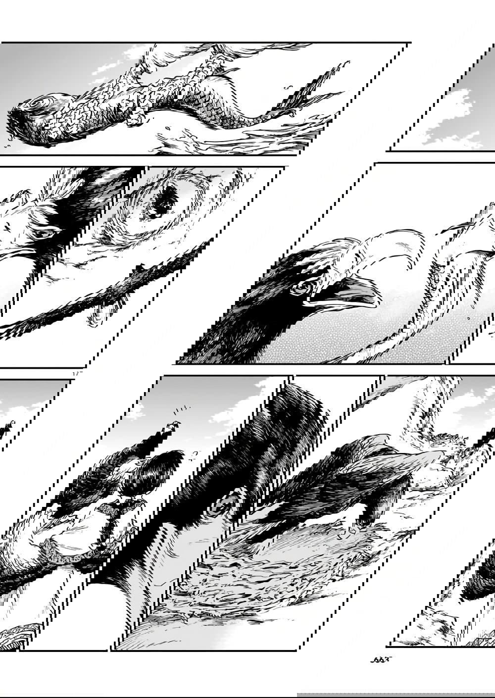 Манга Тигр еще не съел дракона - Глава 28 Страница 17