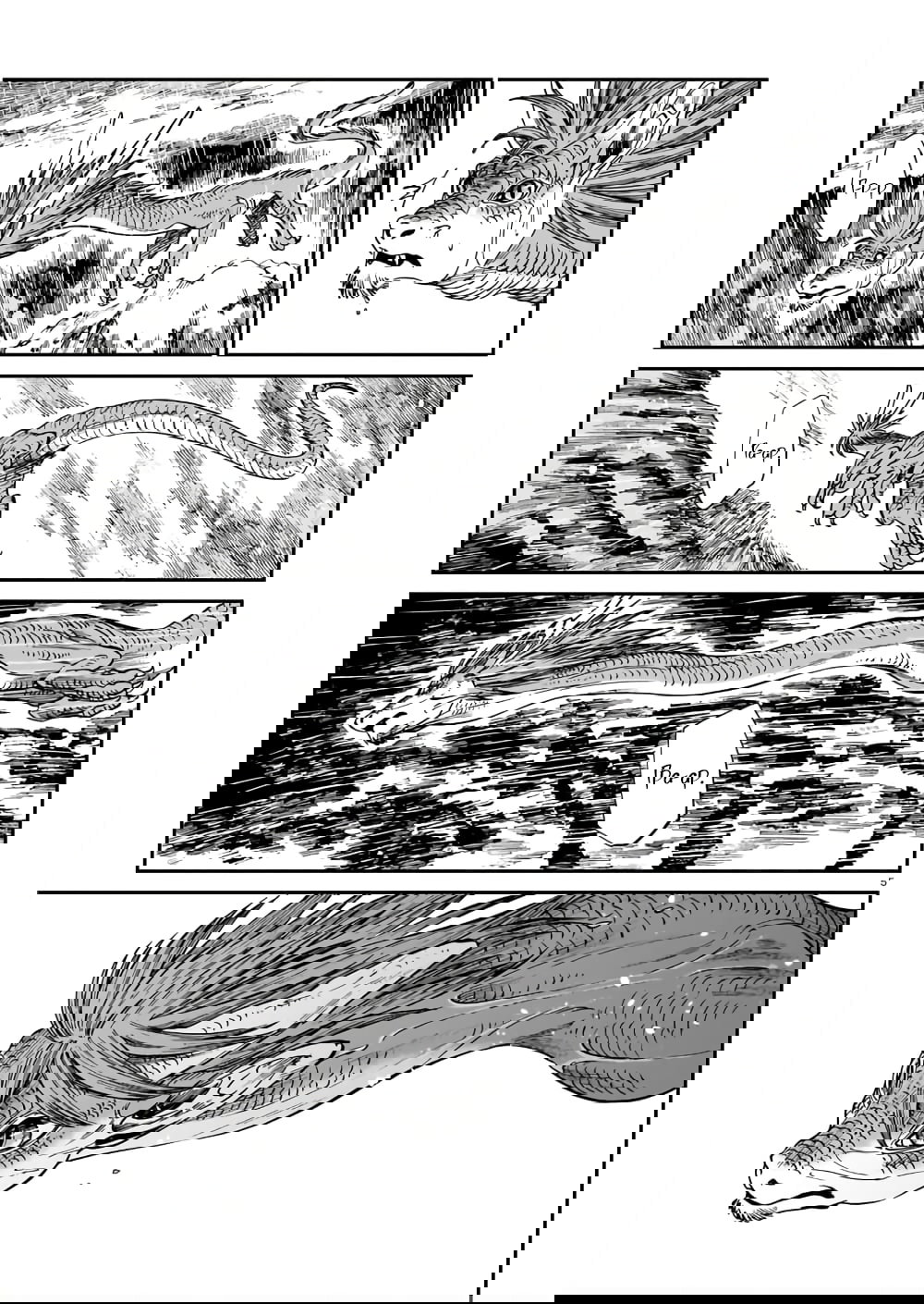 Манга Тигр еще не съел дракона - Глава 27 Страница 5