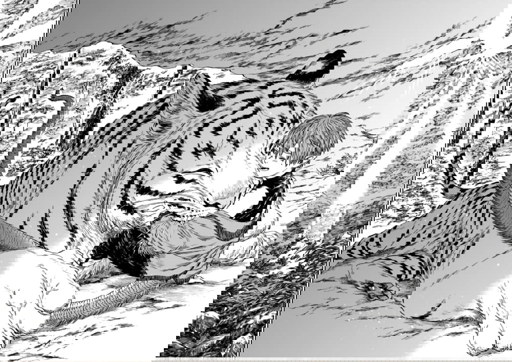 Манга Тигр еще не съел дракона - Глава 27 Страница 20