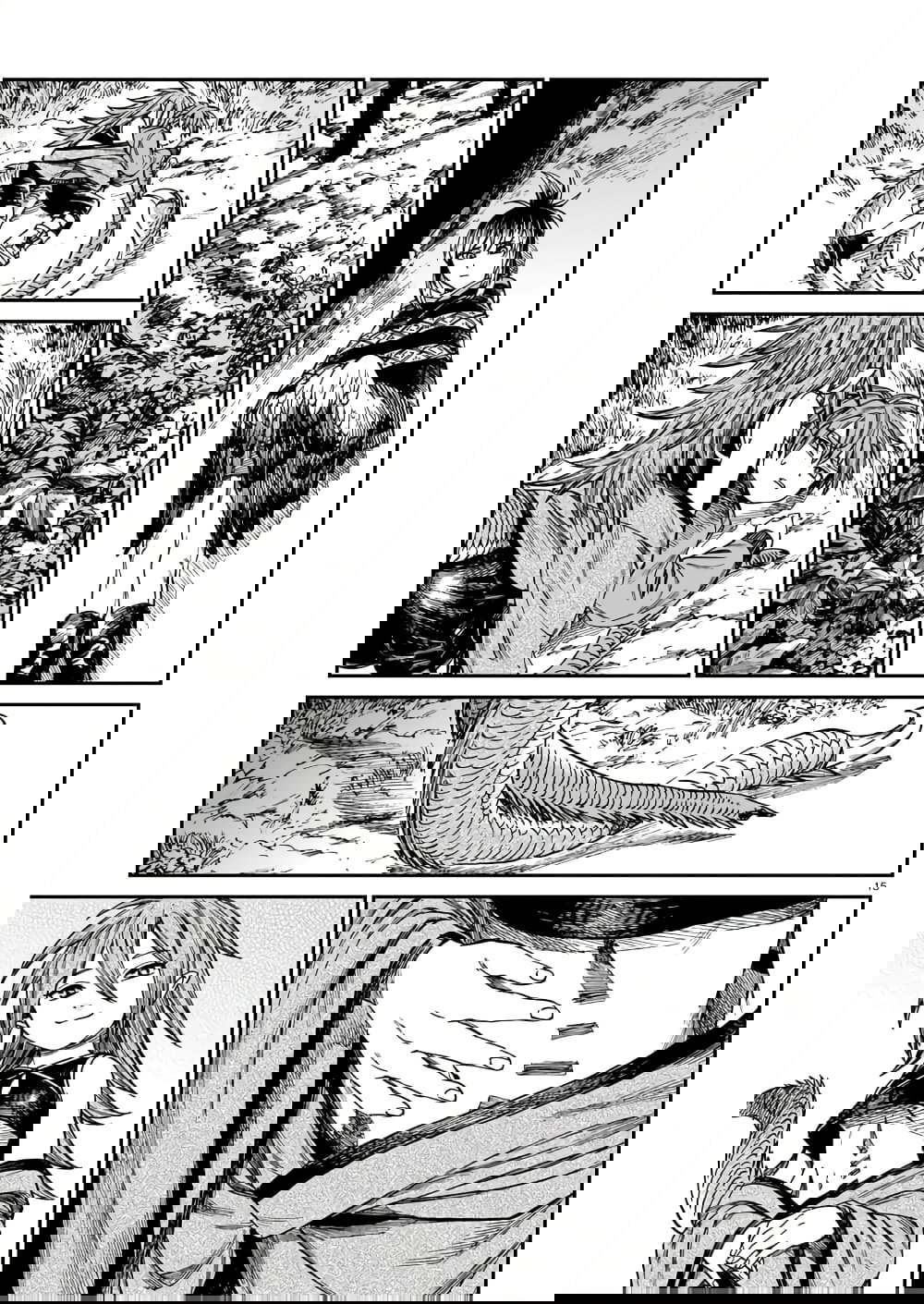 Манга Тигр еще не съел дракона - Глава 26 Страница 15