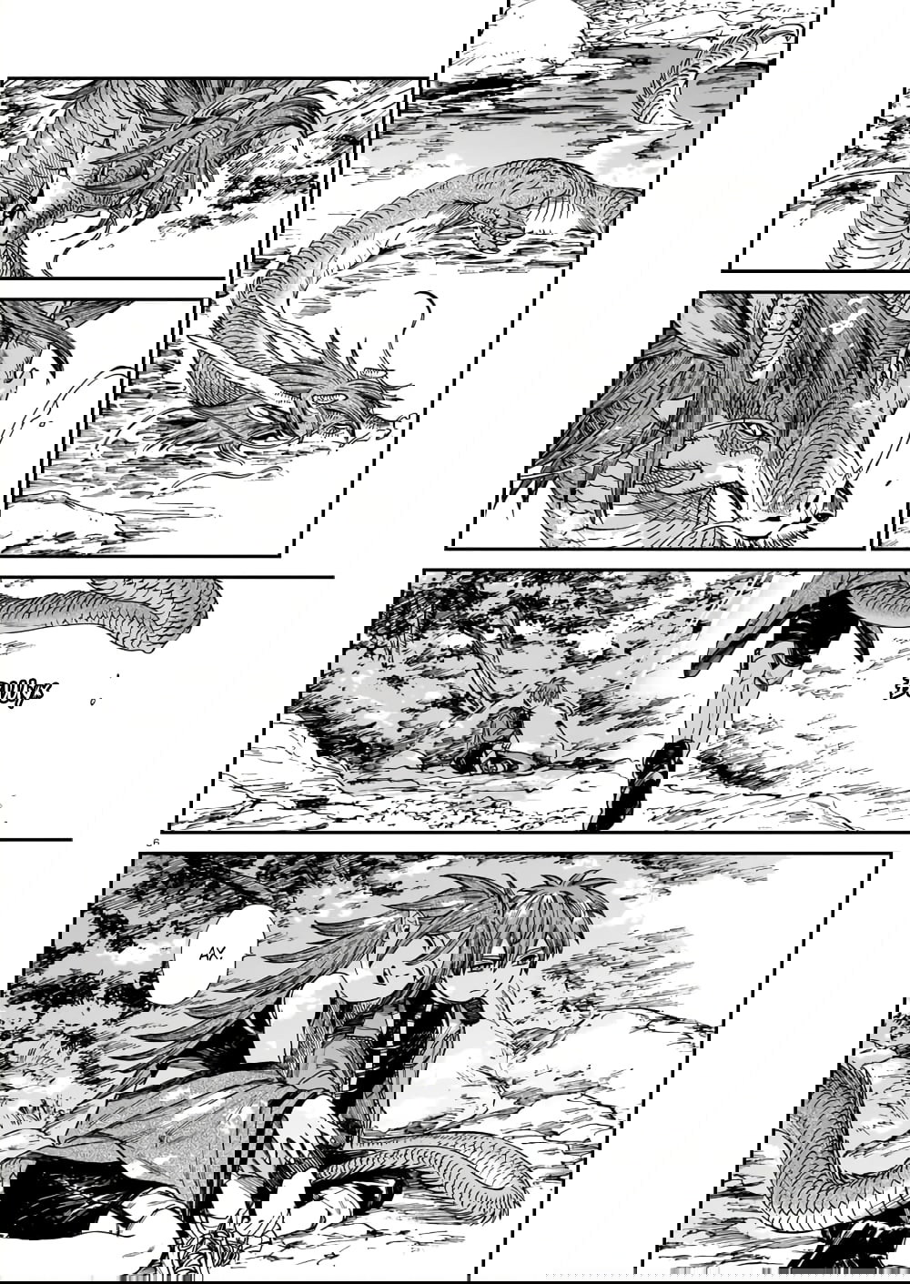 Манга Тигр еще не съел дракона - Глава 26 Страница 6