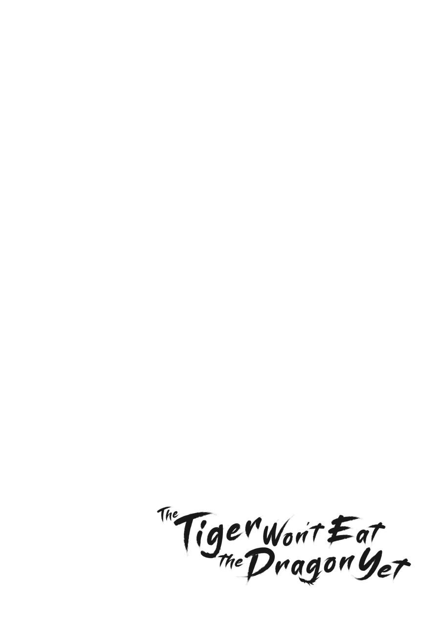 Манга Тигр еще не съел дракона - Глава 30 Страница 22