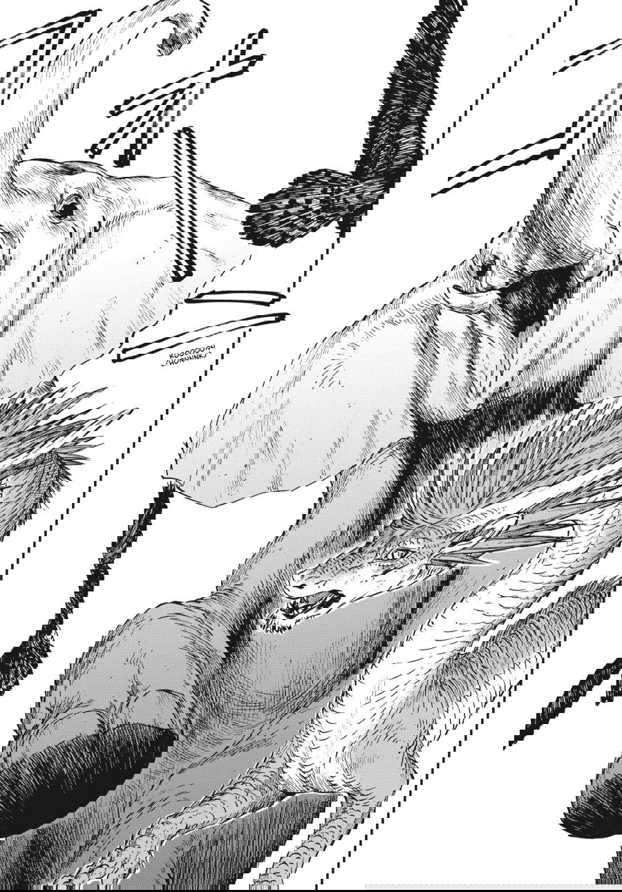 Манга Тигр еще не съел дракона - Глава 29 Страница 18