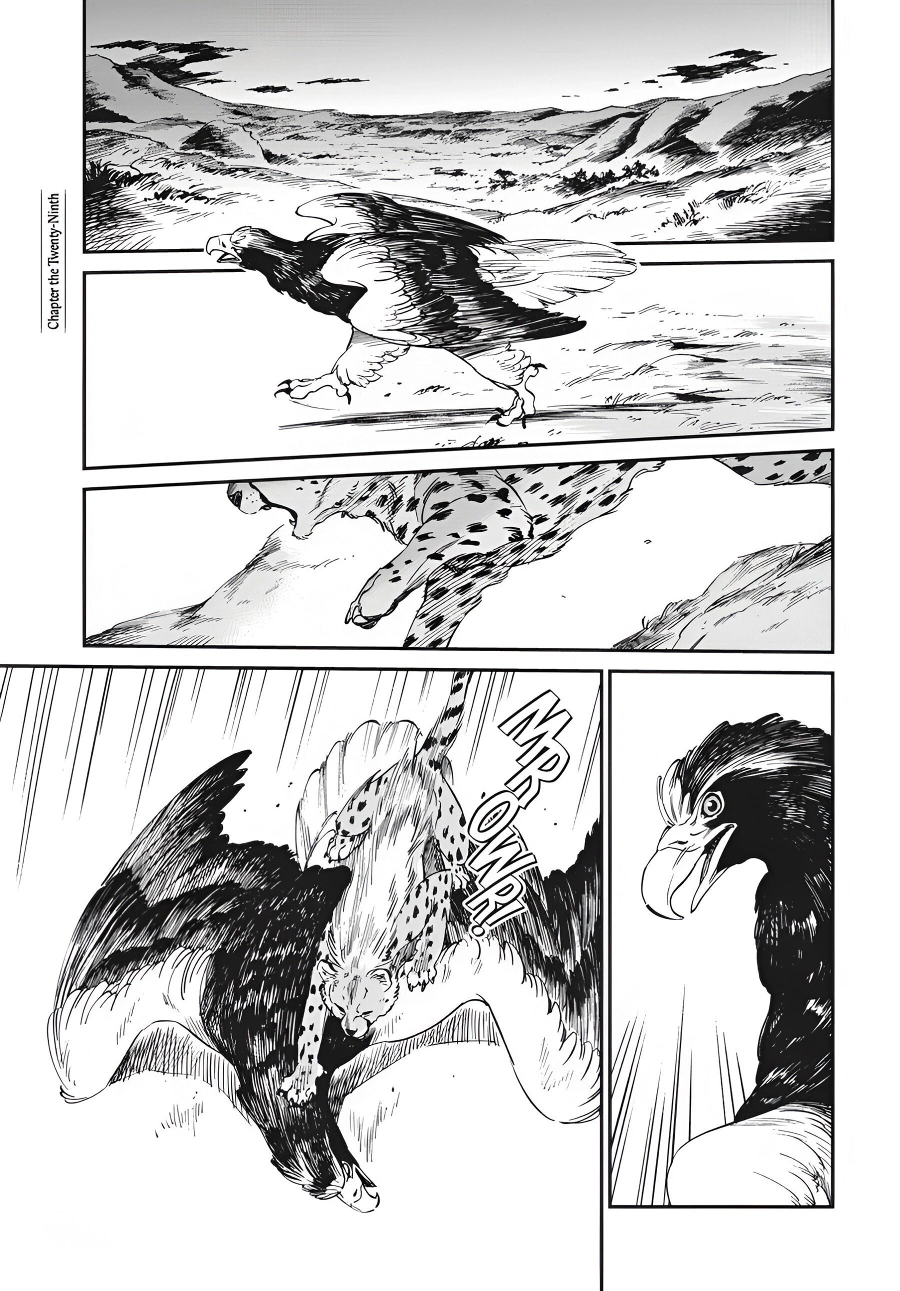 Манга Тигр еще не съел дракона - Глава 29 Страница 2