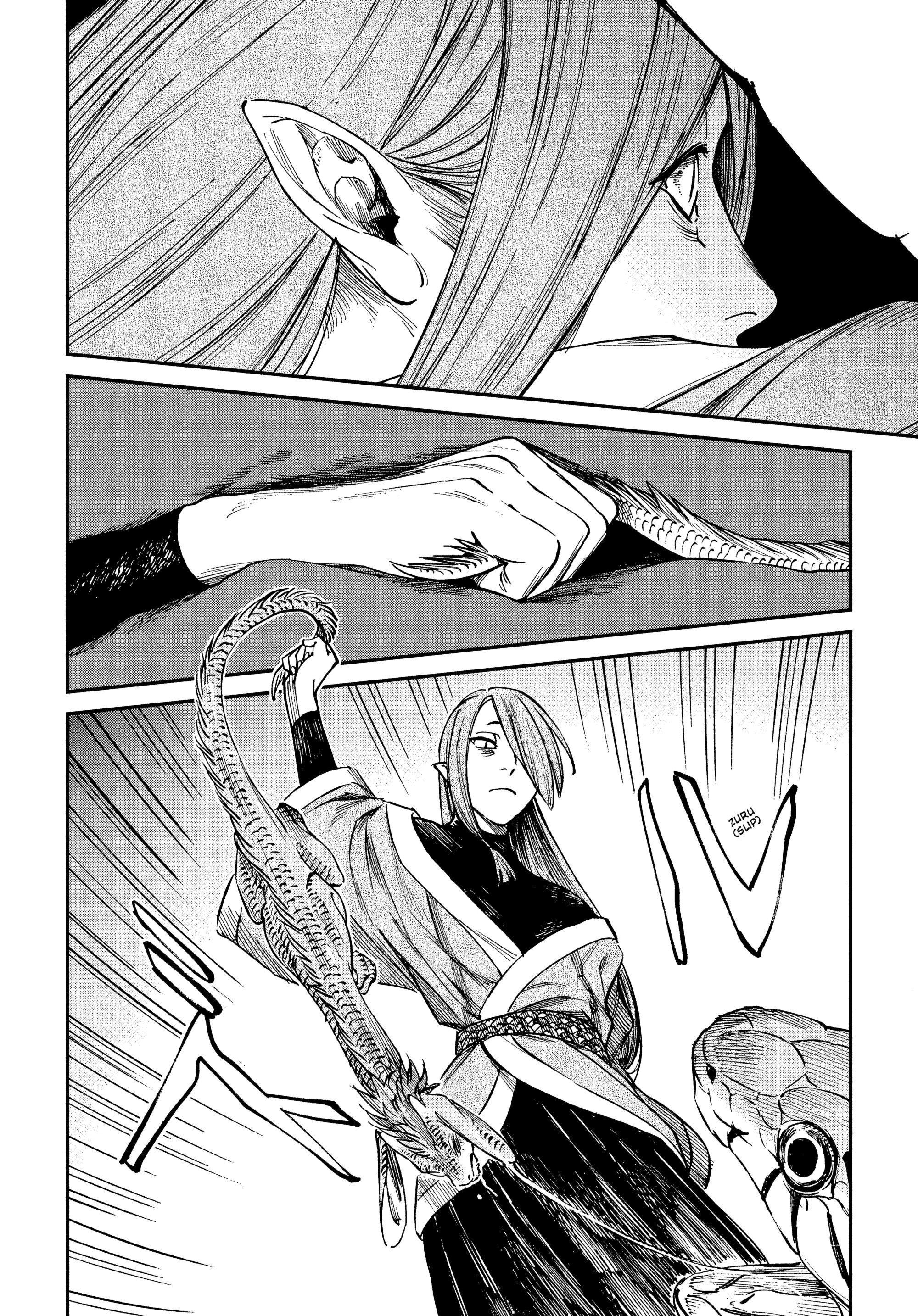 Манга Тигр еще не съел дракона - Глава 32.5 Страница 10