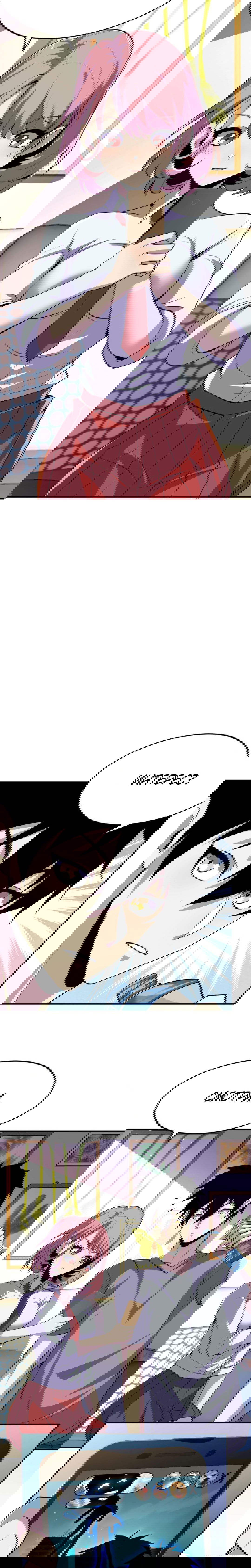 Манга Я могу казнить богов в одиночку! - Глава 37 Страница 3