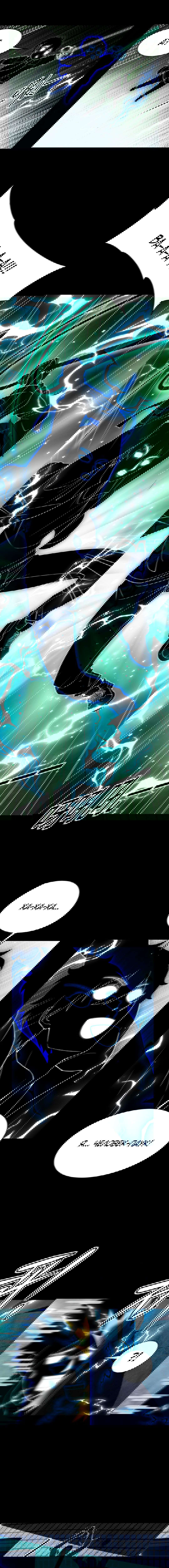 Манга Я могу казнить богов в одиночку! - Глава 36 Страница 3