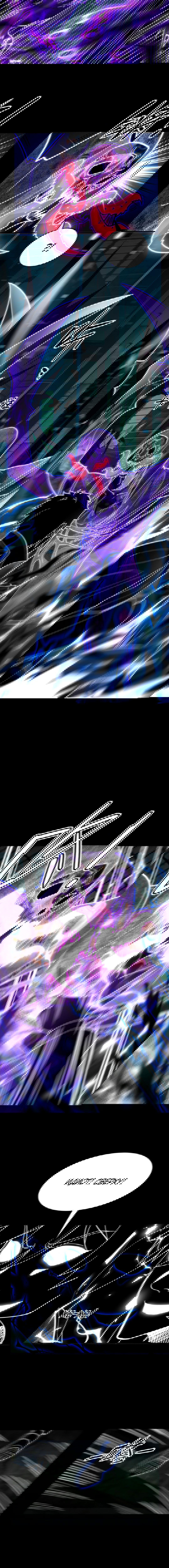 Манга Я могу казнить богов в одиночку! - Глава 40 Страница 2