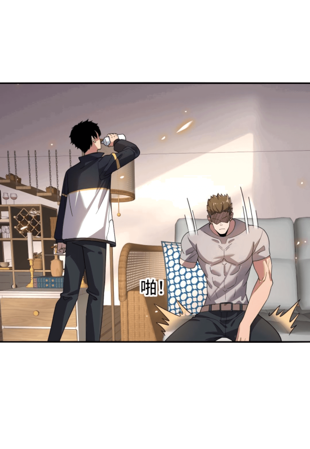 Манга Я могу казнить богов в одиночку! - Глава 43 Страница 28