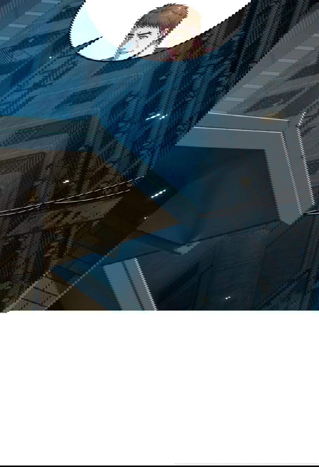 Манга Я могу казнить богов в одиночку! - Глава 43 Страница 23