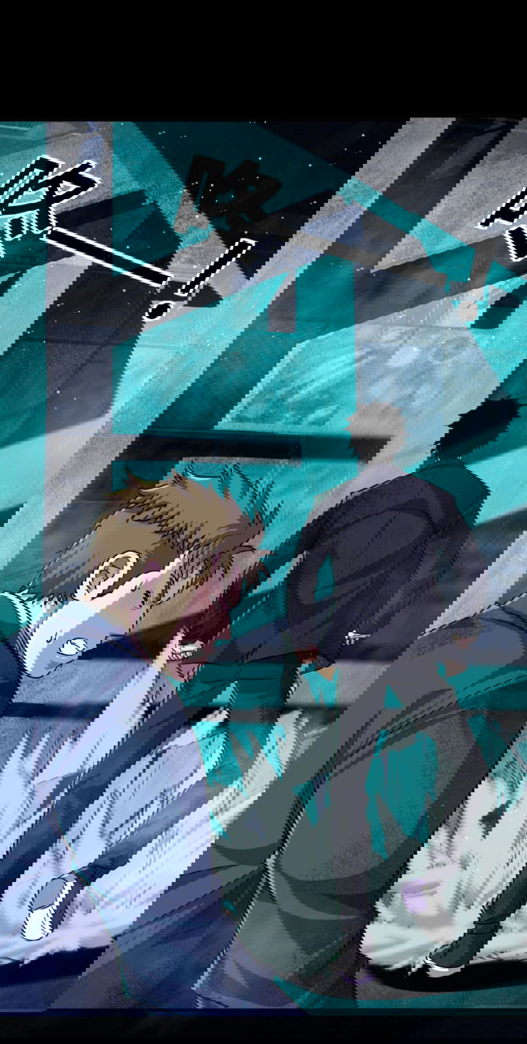 Манга Я могу казнить богов в одиночку! - Глава 51 Страница 14