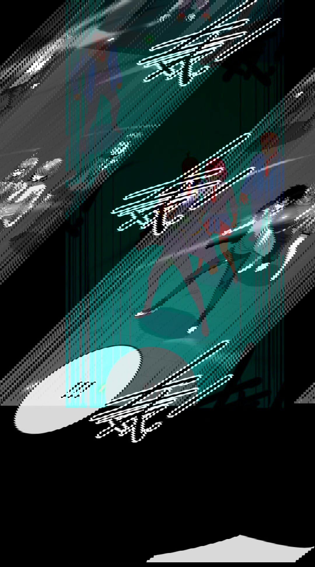 Манга Я могу казнить богов в одиночку! - Глава 50 Страница 25