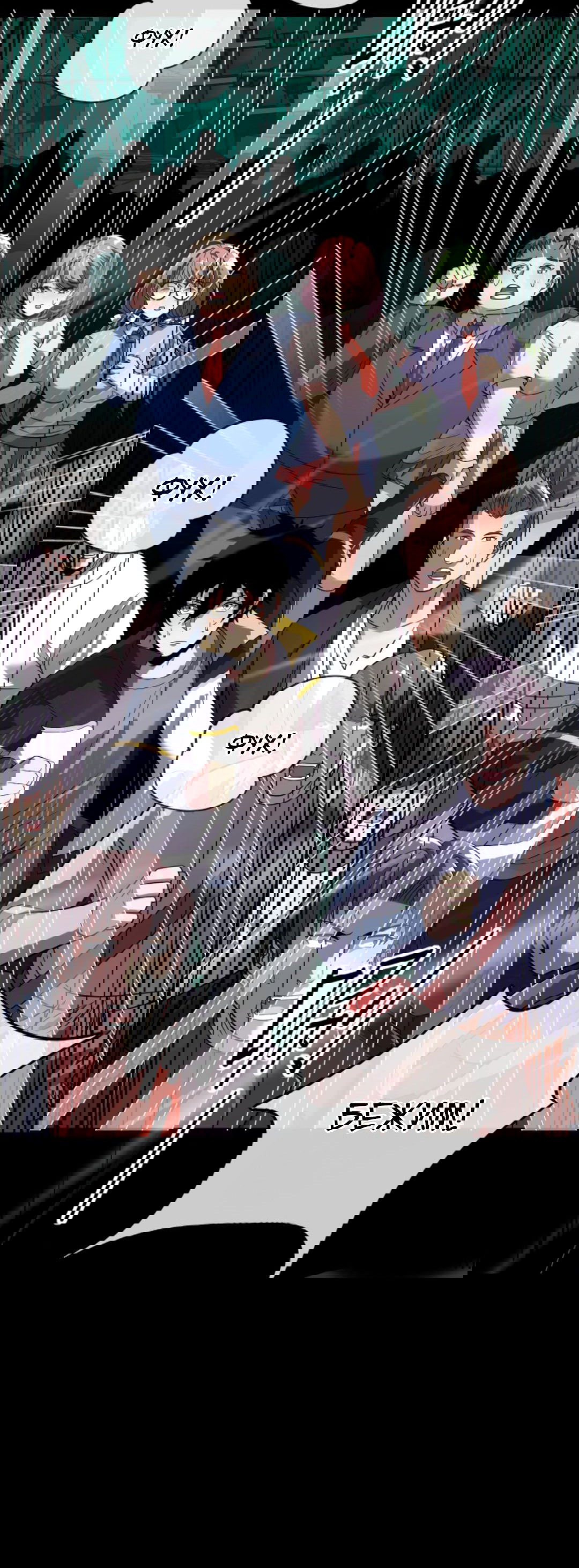 Манга Я могу казнить богов в одиночку! - Глава 50 Страница 20