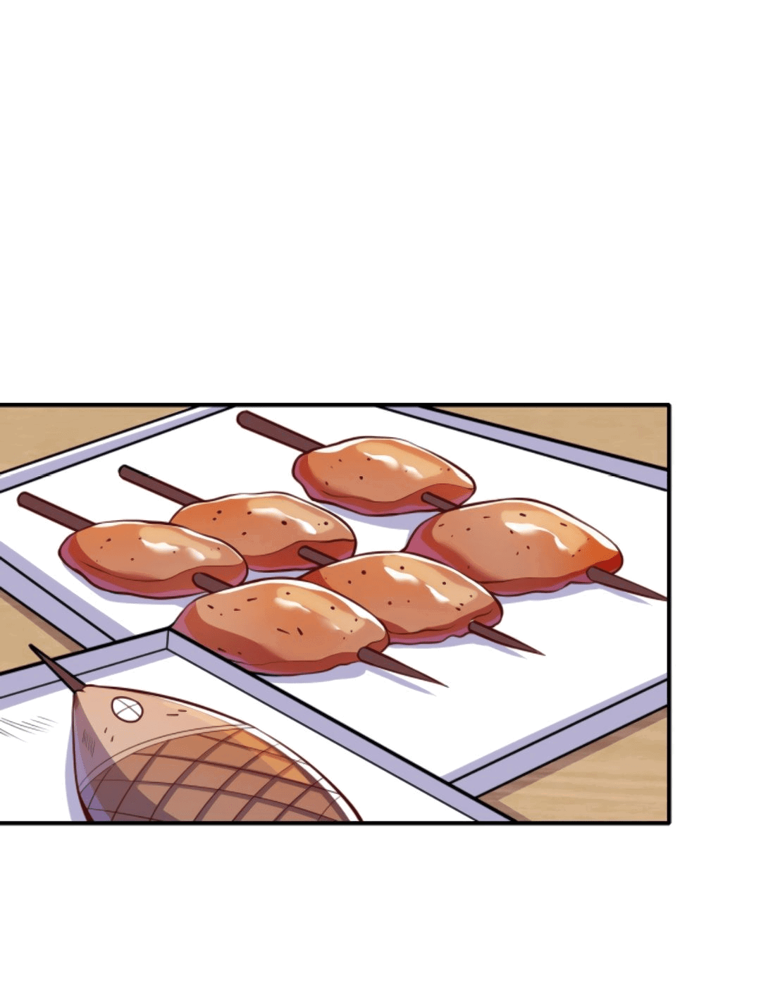 Манга Я могу казнить богов в одиночку! - Глава 49 Страница 16