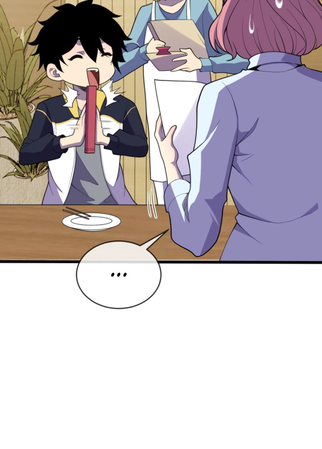 Манга Я могу казнить богов в одиночку! - Глава 49 Страница 7