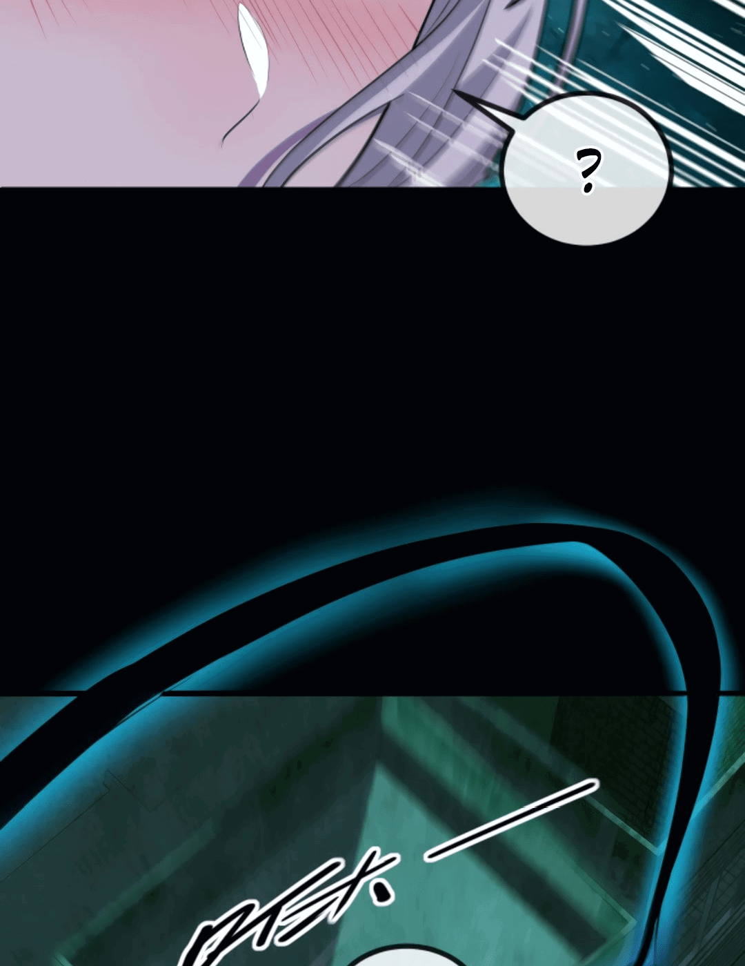 Манга Я могу казнить богов в одиночку! - Глава 46 Страница 22