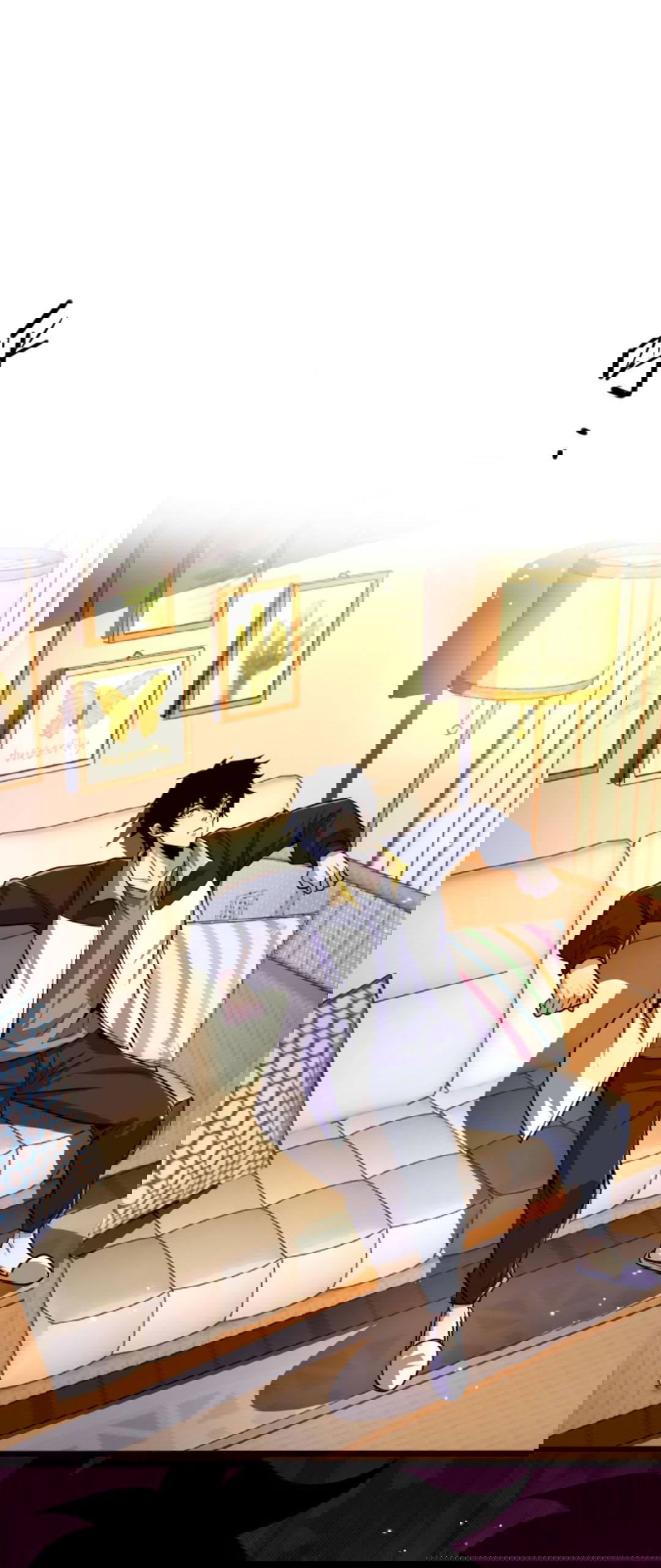 Манга Я могу казнить богов в одиночку! - Глава 45 Страница 21