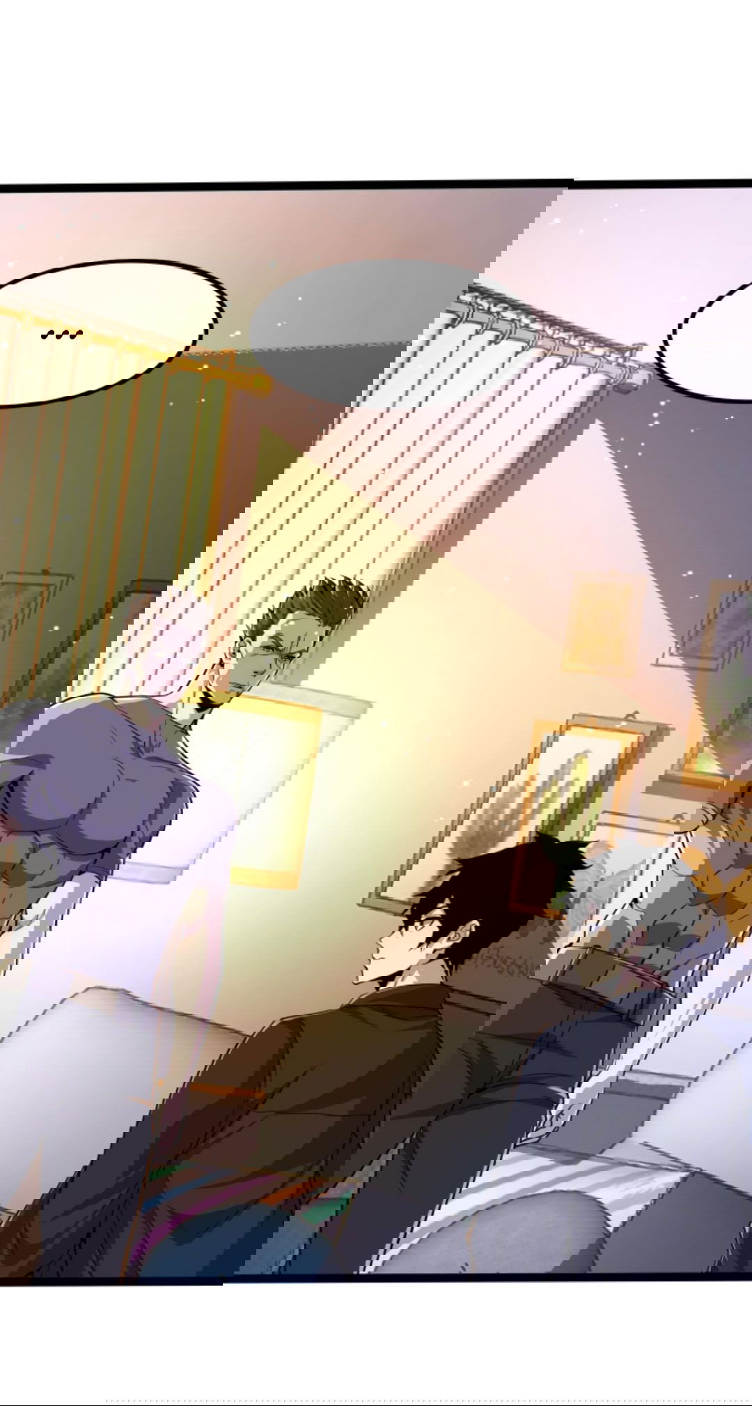 Манга Я могу казнить богов в одиночку! - Глава 45 Страница 5