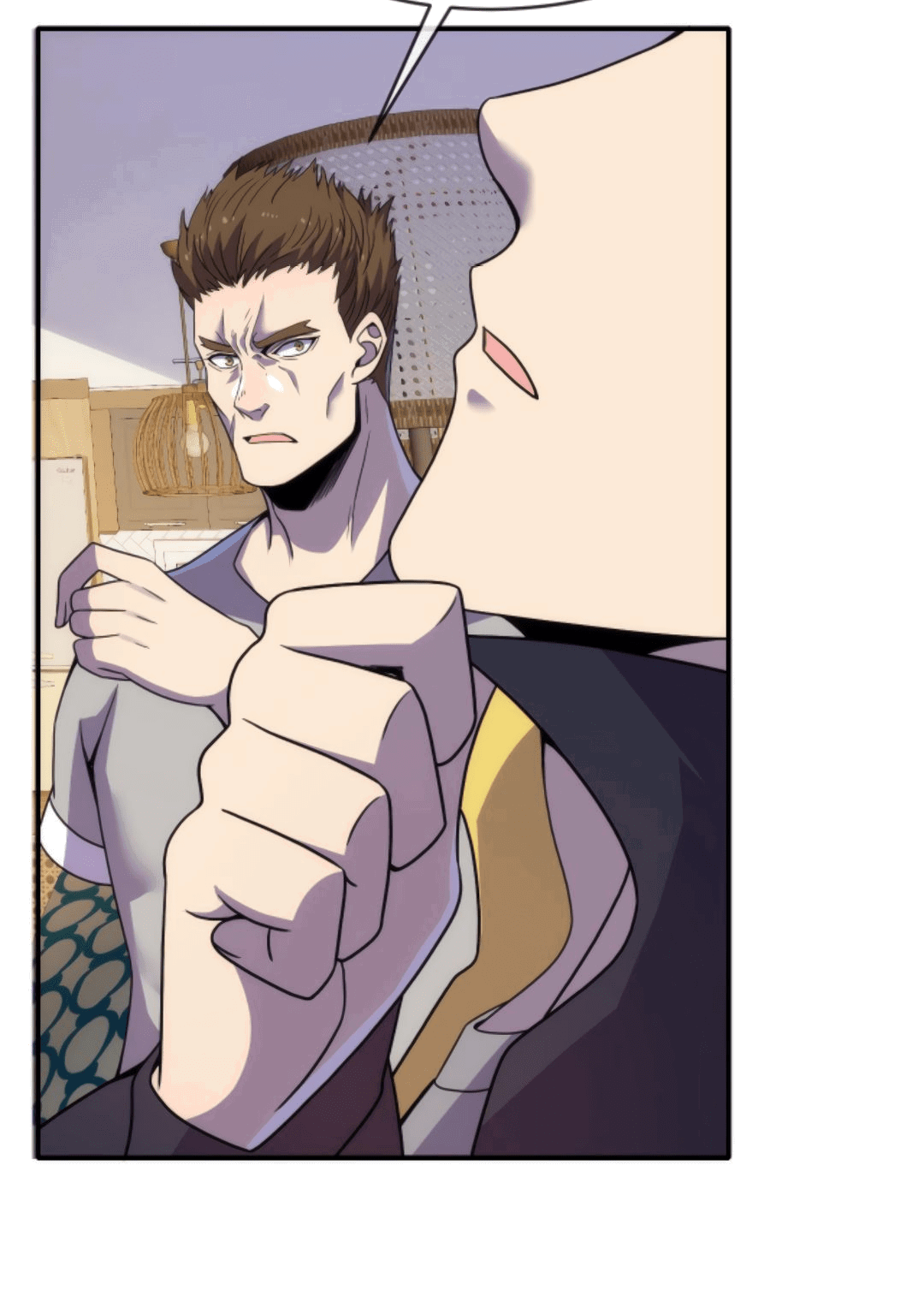 Манга Я могу казнить богов в одиночку! - Глава 44 Страница 11