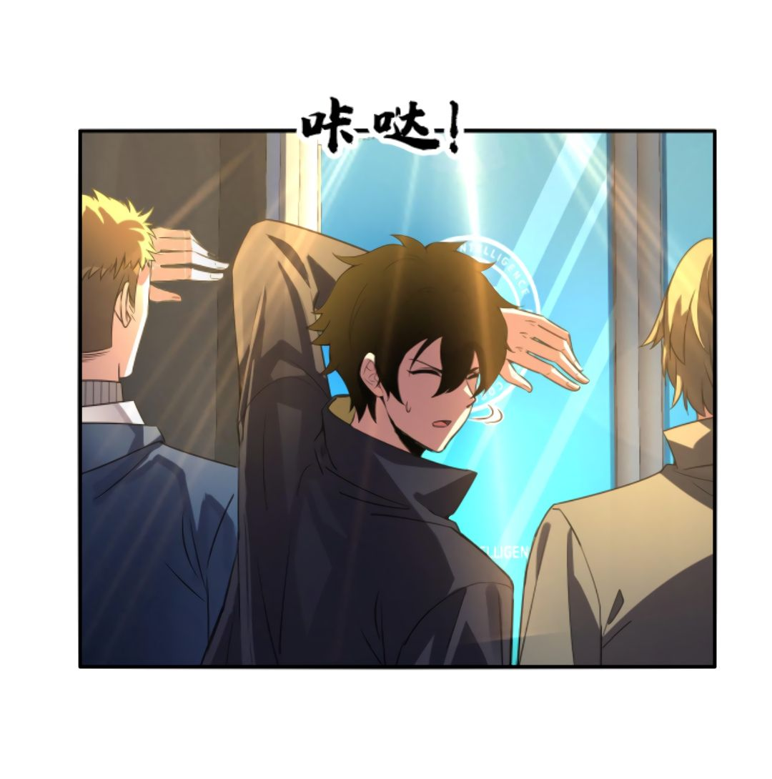 Манга Я могу казнить богов в одиночку! - Глава 62 Страница 16