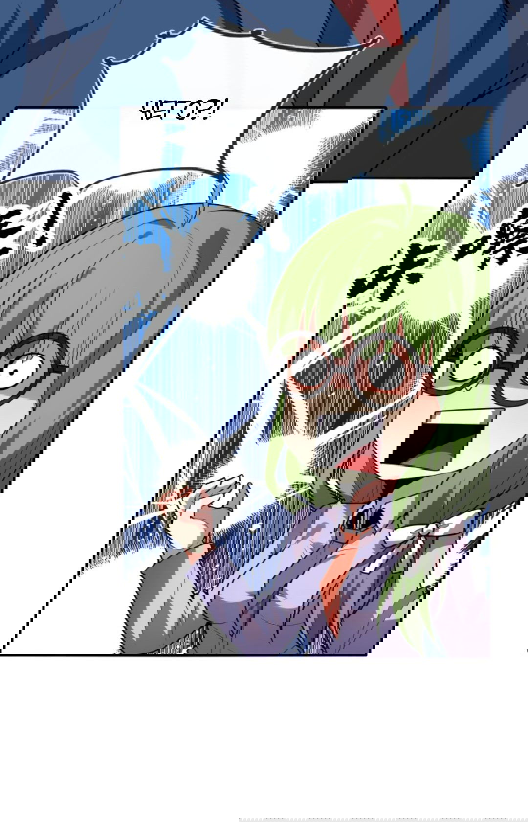 Манга Я могу казнить богов в одиночку! - Глава 62 Страница 26