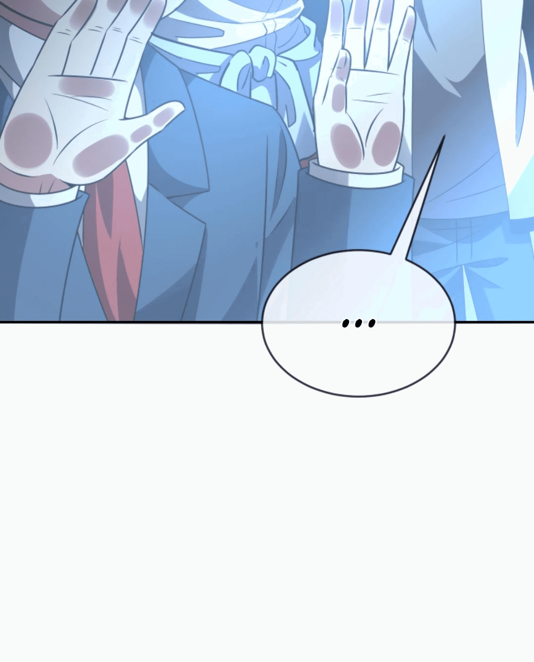 Манга Я могу казнить богов в одиночку! - Глава 62 Страница 10