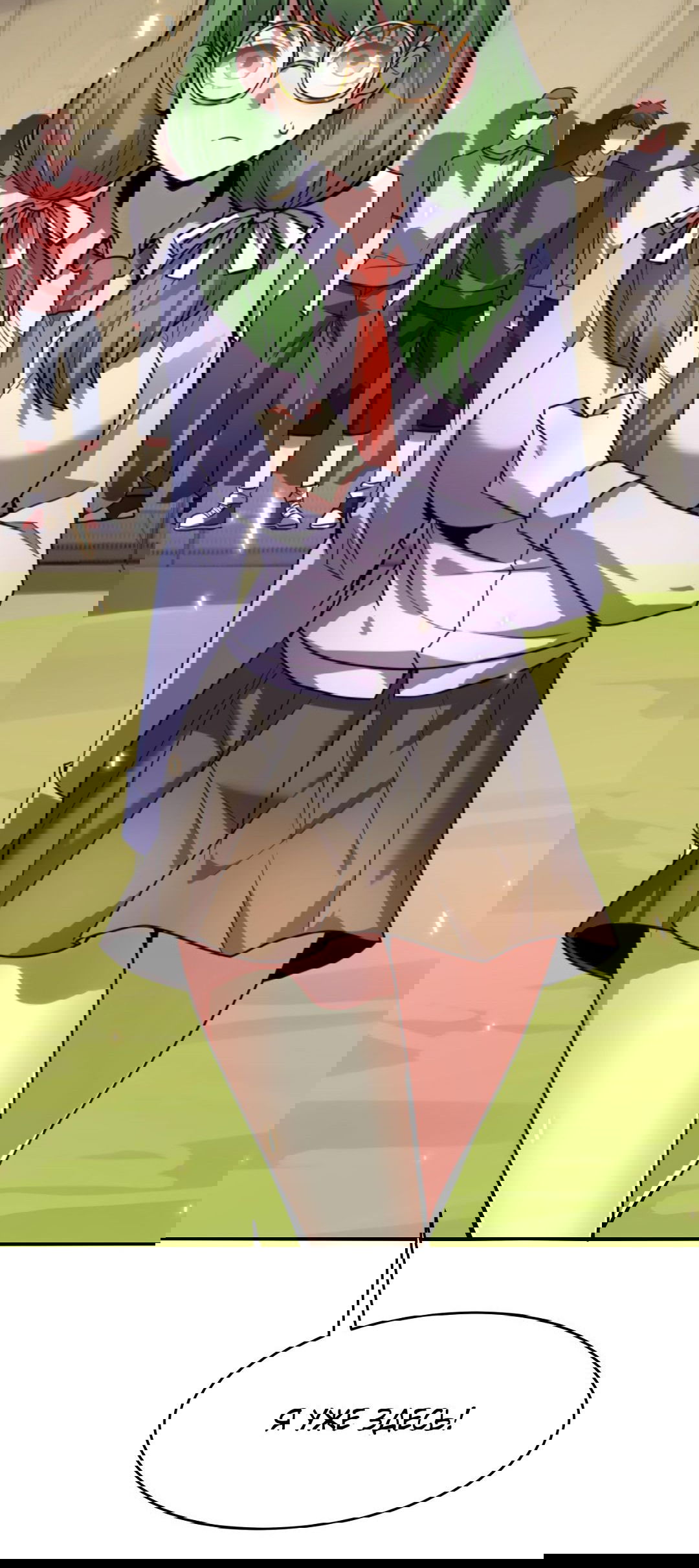 Манга Я могу казнить богов в одиночку! - Глава 61 Страница 28